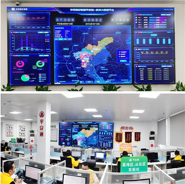 微信圖片_20220919085151.jpg