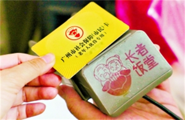 微信圖片_20220920092801.jpg